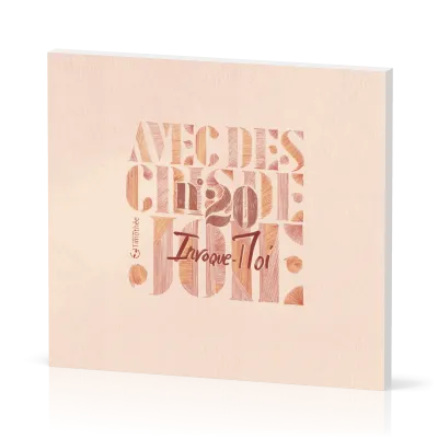 AVEC DES CRIS DE JOIE 20 CD - INVOQUE-MOI